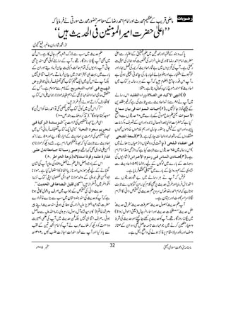 0*uzyÆZzgö$~DzïÆZ±gÐZdþ
|]ZâxZ£gŸ‡Šg~mZ°¶Å,Ã{ø!Åw
gBbìXWÅ’k,zV~"ÑgZqŠg$™`Å`·gZzg
pÒñcgìZzgā{;ñMg!*gÅe0+ã#ƒðì
XWZkŠgYìZ‰x÷āWÆCÙg‚!CÙÂ[~
ZqŠg$»«gñ`iyŠ3ðŠêìX†:
Zkg‚á ]Ößão]ŸÒn‚Âà]Ö’¡éæ…]ð]ÖjÏ×n‚ ))))1111((((
~Wä18ÐiZZ+ZqŠg$ÐtU*"$Åìā)ª+
un³^l]Ö³Û³ç]lÊoen^á‰Û^Å ))))2222(((( ÆúúiY^,7X
ªDqñCÆ!*g}~06u(VÐzZã ]¢Ú³³ç]l
Hìā|Z]Zz1ˆZß™wi0+{ZzgZyÆ¥sz™Zâ]
0*g{ZzgZyÆ;$+2gYg~ZzgëÝñV{ŠñV8V
Ö³ÛÃè]Ö–vo ))))3333(((( mzVÆ‚BZæZŠzZ¬-$Yg~ìX
)e“Ågz0VŠZh·V(,Jä~ Ê³o]Â³Ë³^ð]Ö³×vo
(Zkg‚!~56u(VÐU*"$HìāŠZhSrZ**wZx
)÷áŠ-VÅ â³³^p]Ö³ß³^ŒÊ³o…‰çÝ]¢Â³†]Œ ))))4444(((( ìX
gÎâ]Æ!*g}~ßÍVÆagZÉ(25BZqŠg$Ð
÷áŠ~ÆgÌzgzZ`Æ!*g}~-WÛâc*ìX
¾nāWäCÙg‚á~"Ñgu(VÐ
Z+ÑwÛâc*Zzg§tug$6,Ì¯xHXZyÂ1VÐU*"$
ƒ@*ìāZâxZ£gŸŠku{6,Dug$ÅÃŠZã»Z²Zx
Î**uZuÑ^ZzgcyìX
WDug$óZßwug$ócÄug$ó§tug$L
Cug$ó9]ug$ZzgZYZ°Yw)ªZjZw¥zZ>(
~uUgziÇg¸XWÃug$6,ppYiZzgug$ÅÑo
z£g³™ä~Ž'g]@*)qÝ¶z{ZyÆŸi
zZzg—z!*Ñ£x6,Ã^,ƒäÅzZãŠ?ìX
Dug$~ƒÐ**iu%DgYw»ìXZk®
~ÌWuUgziÇg¸XWÆ‚tÃðÌ7,S
YCWgZz-VÅÓxqªzªÒyÛâŠïZzgZyÆ
!*g}~¹„4Z0+Zi~ÒyÛâDXÜsZÚ„7
Ö†æš ÉWäZk®~Zq-?Â[Ì"ÛâðŽZ
Æ**xÐñÎxìXTÆ ]Öf`n³sÊ³o]h]Öj³í³†ms
0qYZæZŠZv'`VÆZëÑñÑ**g×yZZkÂ[
»¬gs™ZDƒñg¶§Zi÷:
LLZ¤/Zk®~ÃðÂ[7èˆÂZ£gŸÃZk®»
ñ].IOƒÇóó‰)E+™{f}y:m001(
]Ö³³ˆe³³‚³é]Ö³ˆÒnèÊ³o ZÏ§b>Ò½Åw#Ö6,LL
ó**òZq-Â["ÛâðT~ i³v³†mÜ‰rç]ÖjvnèX
>ï½Åw#Ö6,ZqŠg$ÆZmgÎŠbZzg05ÐiZZ+
ZqŠg$ÐU*"$Hā>Ò½wZxìX&ŠN™ñÑ**Z1
æâ³³o…‰³³^Öèq³³^ÚÃèi‚ÙÂ×³o ZdZ0+z~ÌÈZ`:
( Þˆaè]Öíç]›†óT ) Æ„]…éÂ×ÛäæÎçé]‰j‚ŸÖä
ZkÆ!*zŽŠ‰ZIDäzÁŠÅ¯6,WÅ÷áy
]äÆa)ñizVZzg**iâZÖp»ZEwHìXñÑ**
Z1ZdZ0+z~ÆzZ−ñÑ**†Z
ÄAö©~ZKÂ[4,5î XG
óó‰ Ò^áÎ×nØ]Öf–^ÂèÊo]Öv‚m& Z¦Z§~gBZi÷:LL
ug$ŠZãÅÃÆŽZ[~ÜstŠú~»°ƒ@*
ìāWÃug$Åyz*y~ƒÐ(,}{âZŠ}
|]÷á{†Z+m,mZ°¶Å«Åƒðug$ZLc
z%”{?ZÆI»',¦÷á{WwgÎwâgCÙz~g9*îGZvmÐqÝ
ƒðXÜsZÚ„7É®ug$~WÅdù]
zzÝÃŠN™f}²[äWÃZâxZ
Å+Cå$ÆÄ
Ðc*ŠHZzgWÐpŠZ]ZYi]ÔXX2031|
âx)”Šú‹ZsòÔ~102Y 5 m 32
âèŒÛd$Æxö_ZzgZâxZ£gŸÆçÜ—gö_ÎgCäÛâc*ā
LLZd|]Z÷Z>Ý°Zg$÷óó
÷áŠây¬Ýg<>~ Zi:·
…………••••ççççmmmm^^^^llll
 