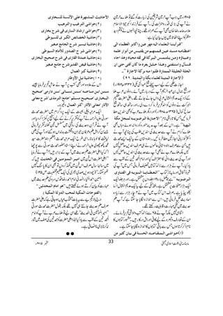 5091Y~Z#Ww}Ñ<Åic*g]Ã‰Âf}w}
äWÅ(,~Šgz2ªÅXWÆÛi0+ZºÁZÑsx
´)qægŸ{yÌWÆ_Z{¸XOçZrVä0Šh+
©ÃZLZÖp~-VÒyHì:
ZZÊ³†œm³ß³^]Ö³Ã×Û^ð]ÖnäÚã†Ânàæ]Ò^e†]ÖÃ¿Û^ð]Öo
]Â³¿³^Ú³äÚŠ³‚Ân³àÊ³Û³ßã³ÜÚàmÏjf³‹ÚàœÞç]…Â×Ûä
æ•n³^¨åæÚ³àm³×j³Û³‹]Öf³†ÒèÊoÖÏäÚvn^åæâ„]q^ð
ÊŠ³ªÙæ]‰j³Ëj³oæâ³„]q³×nØmÃ†åÚ^Ò^áœÊjoujo]á
óóX ]Ör×è]Ör×n×è]ÖÛÛj^‡é›×fç]Úßäe†Òè]Ÿq^‡é
( ]Ÿq^‡é]ÖÛjnßèÖÃ×Û^ðeÓèæ]ÖÛ‚mßèóRU )
ZYi]éÆaƒ¬†Z
ÄAöV)2331|2191Y(
Zzg)w0†Z°°WÆŠg!*g~WñXŠzâV²[f
Æ4,Šq-°*ZNw²!ŠZVYäYD¸XZd|]x
Z_•äŠzâVÃ’k,Ûâ™Š}Š~XZzg‚B„‚B
™Ô¾w)5231|7091Y(ZzgŠvf}²[ÃÌ,«
ZZ]Ÿq³^‡³é]Ö³†•³çm³³äÖÛfrØÚÓè ÛâNT»@*g]**x
óóìXZkÆˆWæÜëg{ÃgzZ:ƒñz;VÌ ]Öfãnè
f}™ZxäWÐug$Å,ÔÅOçWä
ZÒÃi!*ãZYi'«ÛâNXyz*yÆtZq-Z,ö_
÷XÐÜsyz*ã¬>Vä„Üs,qÝ7
XÉf}²[äÌWÐug$Å,qÝX
ZzgWÅug$ŠZã»Z‹ZsHZzgZâxZ
Å+Cå$ÆÄÐ
c*ŠHXWäDÙZgÐiZZ+ÂÁ"ÛâðT~WÅ
ZZ]Ö³Ã³_³³^m³³^]Ö³ßfçm³äÊo]ÖËj³^æp àÒWÃtZzgât**iÂ[
óóìŽå!*g{21B¢zV6,ŒìXZzgCÙ¢Zq- ]Ö³†•³çm³ä
Zq-DÙZg,]6,ŒìX}4ÆatZq-°*ZNwZ¨K
ebc*ìXÜsZkÂ[~Wä4egDÙZgÐic*Š{
ZqŠg$ÜÛâð÷ÔZkÐZ0+Zi{Îc*YYìāWD
ug$~X'g]z‡/gnp¸X
ZÚ„7ÉWä56ÐiZZ+ÃzjZÙ’k,ÛâñX
ZyÆ¬gszû{Æa»°ZzgZtŠg»g÷XgÂ1V»
**xf™™@*ƒVTÐ!*¹Â1V»Z0+Zi{Îc*YYìX
u³ç]³o]Ö³Û³Ï³^‘³‚]ÖvŠßèÊoen^áÒ%n†Úà )1(
]¢u^m&]ÖÛŽjã†éÂ×o]¢ÖŠßèÖ×Ší^æp
ENDuç]o]Öj†Ængæ]Öj†âng
EODuç]o]…^]ÖŠ^…pÊo†|eí^…p
EPDu^nè]Öí’^ñ“]ÖÓf†pÖ×Šnç›o
EQDu^nèinŠn††|]Ör^ÚÄ‘Çn†
ERDuç]o†|]Ö’‚æ…Ö£Ú^Ý]ÖŠnç›o
ESDu^nèÂÛ‚é]ÖÏ^…pÊo†|‘vnx]Öfí^…p
ETDu^nèÊn˜]ÖÏ‚m††|q^ÚÄ‘Çn†
EUDu^nèÒßˆ]ÖÃÛ^Ù
ELMDu^nèÞnØ]¢æ›^…
ZkÆ´z{ZzgÌÃ6,Wäqí’k,Ûâc*‰
‰³ß³à]e³àÚ³³^q³³äX‰³ß³àÞŠ³³^ñoX‰ßà]…ÚoX‘vnx
]Öf³í³^…pX‘³vn³xÚŠ³×ÜXq^ÚÄ]Öj†Ú„pX†|ÚÃ^Þo
z){X ]¢$^…XÚÃ^Þo]¢$^…XÒßˆ]ÖÃÛ^Ù
Zq-%û³°ÆZq-6,z¤/Zx~|]ö_
ÎgCmZ°¶äWÃ½k,™äÆaZn6,9Z™Šc*Zzg
WäŒÛWyzug$ÅgzÝ~Ú&‚½k,Ûâð
&Í™ZIDz²ÃyªZyzZ¶$+0+ZVƒ‰ZzgWÅd
1‰Ü»ß;â**XZÏ§bZq-%ûö_ZWy|]¦
·Ãg~mZ°¶äZLZ*Š—gö_ÎgCÐ7Y
!āHZZ|]Dug$~WÆ',Z',÷?WäÛâc*
ā÷ ]Ún³†]Ö³Û³çÚßnàÊo]Öv‚m& LLZZ|]Zk®~
~‚A‚wÜsZk®~’™zVÂÌZy»0*÷7
IYXóó)aŠƒ,œ~ó~ÅZq-x,:m521(
$h4è GGEZ£ZÄB5é
E
GgZ=ãZâxZ£gŸŠku{ÅDug$~
ZZâç]Ú^Ý]ÖÛv‚$nàXX 'g]ÃÒy™Dƒñ˜÷:
E]ÖËjçu^l]ÖÛÓnèÖÛvg]Ö‚æÖè]ÖÛÓnèD
Šg`!*Ñ‹bÐt!*]Wë[ÈVƒYCìāZd|]
ÜsDug$Y…„7¸É–w|]ö_ÎgC
LLZ÷Z>Ý°Zg$óó¸ZÏaÂf}²[äWÃZâx
Z
Å+Cå$ÆÄÐc*ŠH®ZZZ|]Ãö$Å~Ñg
:™**(,~**Z»°ìX
● ●
âx)”Šú‹ZsòÔ~102Y 5 m 33
 