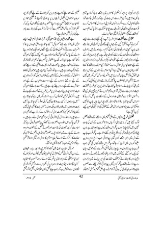 z~ZzgÛR,6,Ö™‰w»ñV~z‰Ü',!*Š™**ÔtÓx
!*'¬x÷XW`¢zg]Zk!*]ÅìāCÙWŠò&+Z]pŠ
z‰Ü»ìw™}ÔZ¤/CÙZ¨KypŠZKf)ŠZg~»Zˆk™}
Â¹uJ-z‰ÜÅ**Šg~ÐXYYìXZv0*uëƒ
Ãz‰ÜÆ9ZEwÅÂ=«ÛâñX
ZÏ§bWŠNk¹ÐZ, :::: ££££ttttÐÐÐÐêêêê
yZäWÃÃWNÐ˜VZq-gKÏÅà~1hñ
âV!*ñÏZzg{{:Åi0+Ï¦/ZggìƒD÷XÜs
Šzz‰ÜÅgzKZyÆ‚tgÄŠ~YCìXZ;gzV6,pŠÆ
aZzgç~”VÆaZdz÷{ÀzVÅyh+Zg~ZzgzZ−+
ÆaÂ]kÅˆlXZ}›â!HÜsŠzz‰Ü»3**
îŠb„âV!*»hì?HZsxäzZ−+Æ'Zã
„£tzÛZøÒyÛâñ÷?yw)b¾y~7
ƒD?pZk»ÈtÂ7ā1hñzZ−+ÃZq-#}
~{™Šc*YñXZsxÂtHìāzZ−+6,ZÏ§b.
Ô›Zzg%z]Ð7Wî6g3ZrVäë6,‚~Hå
XZk!¸xÐÛZ}}.ZzgÎwÆZ©â]6,¿™ä»
ZˆkÌY@*g;X)ZÑâ÷áYZv(Ž^ZLâV!*»7
ƒYZkÐ7,z±VZzgZIDÆ£tÅZŠZ5ÅZyù
ÅY$Ëì?
”VÆZd½~ŠZ¾Æz‰Ü‰ :::: ‰‰‰‰wwwwyyyycccc
ßvë÷ā(,~(,~e¤/c*VŠÑ**¾'VÆ'Å!*]
7Ô~IeLƒVt„Zkz‰ÜYVaZƒg„ìZ#
^»ÒZzg-ãzg;ÅŠr6,ŠxgppzZÑìXt„¾d$!*
ÆŠw~Zkz‰ÜYV7aZƒðZ#z{DÙZgzVgzB
XyzV~ya™g;åÔt„Zkz‰Ü¹Vˆ¶Z#
¾d$!*DÙZgzVgz9eñÅ-Ôrf$ÆŠðNÔ0*y
ÅgZzg>Æðu~ZhZg;åÔgLgLgÎâ]
zZ;gzV»·:á™Z£â]Å§3L~DÙZgzV
gz9ZhZDz‰Üt„YV7aZƒð?Z¤/¬Ð/
¯c*Y@*Ôuât»g~ÅYCÂ:Üs^Zd½qÝ™@*É
½ÆˆaÃZLczV6,9ZƒäÆaÌ½7g
uâtƒ@*XZK‰wywV6,0*È~ÎÂ(õf6,
»x[ƒ**GeìXZL/È~ÆhZyÃtÈ™
ÃZ0+Zi™ŠbāZd½ÐWgZ3™**¾d$ÅÎoÐ!*CÙ
ì¹VÅ=q~ì?
W`øg~¸xZq-Z, """"ÑÑÑÑgggg'''',,,,ZZZZÇÇÇÇVVVVÅÅÅÅaaaa::::ññññ!!!!****bbbb::::
%n~2ì&LLñ!*bóó¹Y@*ìXZdÇzV6,Ã^,
ZfZyÐá™Zjwz»ÒÆaÔ¸VZzgZq-ÄhzŠ¶
zZáÆ0*kÌñ!*b¯yñŽŠìXët7ëāñ!*b
g´kH{ìc***Y^,XÉtZEw6,«ìāëZk(ßY
ÐÃZ+{ZVgì÷c*Ñ^ÔYŠÔÕzUÆfg)kH{
Æ%>ƒgì÷X"ÑgßvW`Z,÷Žñ!*b»ß
ZEw™ÆZvzgÎwÆÛZ}ÆÜsi0+Ï*Zg™zZ−+
ÆaÔgºŠZgzVÆaÔŠz„zZx[ÆaZzg
çÑ}ÆaŠg›u‘WYgì÷XÑ^1%»ñ!*b
¹(,Zfg=0[ìX¯y6,§b§bÆÑ^¾YD
÷XZ¤/ÃðŒÛnpZ{¯y™}ÔñŽŠy~ì¹Y@*ì
LL~!*CÙƒVóóXËÐ5‡]7™ãƒ¯gU¹Y@*ìLL~
¹ŠzgƒVÔ~#V#V(ƒVXóóZk!*]»Ììw7
g3Y@*āëËÃÑ^1w™ÔŠðāŠ}™ÔÛd$»gÌ0
gì÷ZzgZvzgÎwÅ**ÛâãÅwZÌñwágì÷X
ŒÛWy0*u~Zvg[Z+]äÑIV6,ÒÛâðìM
ZqŠg$™`Ñ^Åè#ÖZzgÑL¿Æ²yz%ŠzŠ
ƒäÆ!*g}~ñŽŠ÷X—g-ZvmzÅäñðÅ
Ì]»f™™DƒñÛâc*:ñð»),ŠwZzgzƒ**Âe
ì1ñð˜Z[)ÑN*(7ƒYX
ñ!*bv[`~kH{»4+fg=ìX-y
äZ#ÌZ¨KãÑÃâ²wHZVc*¯yMÇâVZzgçßVÃ
Í1ñuÆuZzg@*w6,êÈƒñ',^ñV»x@{
™1ÔgN*‚íÃLŽŠzuzVÅÃzVÐZzÍ1pŠÅ
óƒVÐZÚŒÛd$āZ#e;eZöZ*ZöÔe¯IÔe
âx)”Šú‹ZsòÔ~102Y 5 m 42
 