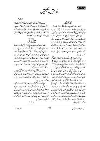 $$$$++++ááááããããZZZZhhhh7777
|]†ZvðZLiâäÆgzà¸XŠzMŠò
ZyÅà]Í™(,~ŠzgÐZyÐYÆaMñÔZ#z{
ZyÅ{Õ{~ãÂ¥xƒZāz{!*Š÷á{ÆŠg!*g~‰÷X
ZyMŠñVäÎeāt÷zàìŽ!*Š÷áƒVÆŠg!*g
~Y@*ìÔzàÂz{ìŽŠ*ÐÃðm:gÇXtÎa™
Z,Vä|]†ZvðÐY»ìwghŠc*Zzg{Õ{
Ðò™àÅ§s^ŠbXz{à~˜xQgì¸āZq-
Šgi~ÅŠ»y6,Ã7,~Ô^~ZyÆÀ}((ÐO
‰¸ÔZ,VäŠgi~ÐÎðŠJÇ1ZzgZLÀ}%#Ö
™äÖ‰X
z{ŠzâVÂZL»x~Ñƒñ¸āZã~Zq-¿
Mc*Zzgñ0*™Šgi~Å8QV™áŠHXŠgi~ZL»x~
^zsåZÐZkÅ¸:ƒðXðh~Šk,ˆZ#Šgi~Ã8
Å¢zg]7,~ÂZkäZŠOZŠOŠ¬18}:0*ðX
ZkäìwHā8ZyŠzâVMŠñVä„lZð
ìÔZkäZyÐ8âāXZ#Z,VäZïgHÂŠgi~ä
Øgîc*ātŠzâVag÷X¹ÐßvØgÍ™¦ƒ‰X
ZyMŠñVÃQkà~Ãð7Y}åÔZy»‚BÃy
XŠgi~ZyŠzâVÃñ™!*Š÷á{ÆŠg!*g~áŠHZzgì ! Šê
Îātßvag÷ZyÐ÷~8ŠßZðYñX|]†Zv
ðÌ!*Š÷á{Æ0*kÆ¸XZ,VäZyMŠñV6,Zq-
t: ó{ÅZzg¯gU‚g~!*]Yy‰ÔZ,Vä!*Š÷á{ÐÛâc*
XtŠgZÝí ! "eg}ÂŠgz÷÷Z¹ag~ÐH¾n
ÐYÅ{§(,~ŠzgÐ^™Mñ÷XŠgi~Å8Ë
Zzg¿äQVðƒÏX
g}”!?äŠ¬āZq-ZvzZáÅó{¹VJ-»x
: ™CìX¸$øg}Ñ-ZvmzÅäÌŠc*ì
ÈÒñðÅÛZ„)ZzgóÓù](Ðƒâgg;™zYVāz{
]iøù³Ïö³ç]Êô†ø]‰øèø]ÖÛö©ÚôàôÊø¬Þøùäömøßû¿ö†ö ZvÆâgÐŠ¬™@*ìX
)òF,è~:ug$2503( eôßöç…ô]Ö×#äô
///
ììììÅÅÅÅppppllll¸¸¸¸~~~~
o²[»Zq-!*Š÷á{(,J9Å/ÃVŠHåXZÏiâä
~ZÐZq-J%näMñZTÆ!*¯)z{ZKi0+Ï
Ðâ-kƒŠHZzgt'.5é
GEO™äÎāñ]»Û¸¢MñZzg
ZÐZyÏVÐrzZáXZ¹Zc*x~yZykBÐ
Zq-3„äZkÅ}.#Ö~q¢ƒ™ZÐtpl¸~‹ð
ā—gÆZDwÅc*zg~Ðøg~¯`äŠÔÃ“Š}
™#V´º6,ï™1ZzgZk´ºÆ!*°}FŠw
Ð—gÆÛâV',ŠZg0‰X
!*Š÷á{ätpl¸~ZfŠ{ƒ™”ZzgQM{é™1ÑÔt
pl¸~÷}a7É÷}Š7VÆaìªZy
ÆaŽ÷~(iâxZMZge%Æa÷}%äÅ
Š¬Nâ8-gì÷X
ZkzZî~Z¨KyÃZkÅMgizzVÆZx ³³³³mmmm,,,,””””!!!!
ÐMÇ{HìXZ¨Ky÷Ì™r#ZMZg0YñZk»
Zx+ìXñ]H{z‰Ü6,ZkÆŠgzZi}6,Š.Š}Ï
ZzgZÐZCÓx‚iz‚âygh™ZkŠ*ÐgÁƒ**7,}
ÇXZkaëƒÃecāŠ*Ðic*Š{Wy]6,ÃgOZÏ
~ëƒÅ>ðìX
///
âx)”Šú‹ZsòÔ~102Y 5 m 46
©tÔs
‡gM Zi:
eeeeˆˆˆˆÝÝÝÝ]]]]››››ËËËË^^^^ÙÙÙÙ
 