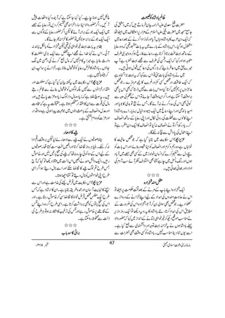 ªªªªÝÝÝÝ!!!!****ŠŠŠŠ÷÷÷÷áááá{{{{ÃÃÃÃÃÃÃÃ
|]Ä~mZ°¶ÒyÛâD÷ā~ŠwÅ
YìK~|]¼mZ?xÆ'×Zg6,ZMs~´å
āZq-Šy²[»!*Š÷á{z;VMc*ZzgúiZŠZ™äÆˆŠ¬~
'wƒŠHXZk!*Š÷á{Æ!*g}~t!*]g¶āz{g¬c*
Æ‚B¹J',@*î™@*ìXŠ¬ÐÃgrƒ™z{÷~§s
ázƒZzg¹āZq-ŠÔÅ§sÐ=¹ç{ìM
÷}h~Š¬Ûâā),gÍVÅŠ¬NJwƒC÷X
~ä!*Š÷á{Å!*]”ÂZkÐ¹āt¹(,ZkH{ì
āZq-¤‰Üzg¿Ë$zg¾d$»½%zh}XŽ¿
¬bzV6,g37™@*Hz{Zk!*]Ð7eg@*āLZk6,Ì
',Zz‰ÜMYìZzgZ¤/Z(z‰ÜMYñÂZkÆÕÅzzÐ
ÃðÌZkÅæŠ™ä:MñÇXTäÕ@Â$+~»1c*Zzg
! Zy!*0+SZzgZLŠâr~Zq-ƒŠ{ìwÎc*XZ}!*Š÷á{
ZL»âVÐêÅgzðïwZzgZKg¬c*Æ‚BZ»s
™Xc*ŠgÄZ¤/ÂäZ»s:HÂZ»s»Zq-ŠyHgìÂ
ZLZqwÅ0*ŠZlÐ$:nÇX
Zk©e$~Cc*ŠHìāŽ¿¬s» ³³³³mmmm,,,,””””!!!!
pZ;Vìz{g3z™xZzgZ»sÃZCì{¯ñZzgZk!*]Ã
FŠwÐt™}āZ¨KypZ{i~ÆËÌ{~M!*Š
ƒVZzgg8-z±~eìHÌZ%sÃMñƒMŠxÅ
ZzÑŠZzg¸ð¸ð÷X
///
====qqqqPPPPZZZZŠŠŠŠ{{{{
Zq-PZŠ{ZL!*Æ%äÆˆªÓ#Ö6,´Â
Zkäq~#qzVÅZæZŠÆaZLZäÆŠgzZi}
[ZŠbXŽ¿ÌÎZà0™M@*ÔPZŠ{ZkÅ¢zg]Æ
_.ZkÅZæZŠ™@*Ô6!*Š÷á{»tgztŠ¬ÂZq-gzizik,
äoƒñŠN™ípZ„äÆZ0+Zi~¹ā—gzZÑ
¬!*Š÷áƒVätZ:¹ÂzZzgŠZÔ~Ð¦HìX
ZÐ-VtŠboƒ7X!*Š÷á{ÃËz‰ÜÌçZ]Ð
¸…7ƒ**ecXH¹YYìāMg{HzZu]7
MNXZ¤/—gzZÑZC‚gZZ:Ì„™Š,Âg¬c*Æ{
~Zq-Zq-ŽÆ',Z',MñÇpZ¤/—gg¬c*ÆßÍVÐ
Zq-Zq-ŽÆ',Z',Î**BÂ—g»Z:½YñÇX
„CÙt!*]¹ípZ„Å¶pPZŠ}Ã!*ÇI:
MðXZkä¹}.Zä=ZLaÐZq-(,~ā»
zZg_¯c*ì÷Zt»x7āâw¦™äÅŠï~
YƒVX!*Š÷á{»Ûng¬c*Ãp¥w¯**ìXZä6,‚,$0
™Î7ìX
Zk©e$~tNÒyHŠHìāāZzg ³³³³mmmm,,,,””””!!!!
ZMZgZâVÐ7ÉßÍVÃp¥w¯äÐ‡ìgT
÷XtÎaßìāic*Š{âwŠZgßvic*Š{³]0*D÷Zzg
âwÅ¸]ÐZy»ZMZgLƒ@*ìX|tìāIz]
Zzg°wzZ»sÆ!*¯)ŠßV~Ž›aZƒCìz{ZŠZg
Zzg³]ÃŠzZx#ìX
///
&&&&4444////õõõõ EEEE
EEEE
GGGG»»»»ZZZZŠŠŠŠJJJJgggg
PßAVäZq-&4/õ E
E
GÐZŠJgá1p',z‰Üg¶ZŠZ
:™nXãCCÙgzi»Ÿ™@*ZzgZ¹JNHåXßAV
ÆaZkÆÎZÃðeg{:åā&4/õ E
E
GÅŠ!*'[Zzg{ñl
g÷XZq-ŠZøqäZ¹Zkfª~2Š¬Â¹āM`
T§b?ßv&4/õ E
E
G»»ŸFgZzgZÐN*wŠïƒZ¤/ZÏ
§bZKpZ¼VÃN*wŠïÂHZYƒ@*X
Zk©e$~ŒÛnheÅè#ÖìZzgZkÐ ³³³³mmmm,,,,””””!!!!
v».e$M‚yZzg÷{§iCc*ìXZy»Zg÷áŠìāT
§bZq-Í¿ŒÛnpZ{»»ŸÍ™{ñlgLìXZzg
ZkÅŠ!*ÂVÃÌ',ŠZ“™@*ìXZÏ§bZ¤/z{ZLÑ
Æ»26,{ñlgìZzgÑÅF,(»Dg:ƒÂCÙ§bÅ
fªÐôpg{YìX
///
'''',,,,ZZZZðððð»»»»‡‡‡‡!!!!****[[[[
âx)”Šú‹ZsòÔ~102Y 5 m 47
 