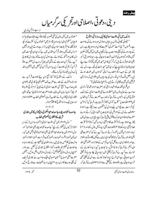 ********‹‹‹‹~~~~
dddd----öööö
EEEEOOOOŠŠŠŠúúúú]]]]ZZZZssssòòòò»»»»ZZZZqqqq----ggggzzzziiii{{{{
dddd----öööö
EEEEOOOOZZZZ½½½½qqqq
LLgKgK!*ÂV6,â-kƒ**Šw%Š{ƒäÅ´#Ö
ìXZk!W`Q#Ö0ÅZÒe$»Šw%Š{ƒ[ìXŠw
ÆFgƒäÅ«´#Ötìā>V~Šw74Ôjy
7MZzgkHƒVÅ§sgÉ(,|YCìX¦**œ&Zº
gèZvÅÛâD÷āZ¤/Ë»ŠwK~74ÂZÐZL
ZZy»Y^,{¢8ecāŠ*~K¼AÅ(ìXŠwÆ
—h„Æ:LŠvZ¡I}Z¨KãkHƒV~C_ƒD
÷X‰ßvÂZkŠgŠwÅFg-V~2÷āz{w}
Ñ<~Ì$+ó„™D÷X)Zof!*v¬(óó
Zy„~Ü]»ZÖgŠZ¦L|]ñÑ**·÷á™âg~
™r#äqDŠâV~Âƒñ”Šú]ZsòÆ**‹
Z½q~HXZrVäÛâc*āZvg[Z+]äŒÛWylk
~231£â]6,LL»óó)Šw(»f™Ûâc*ìXÛâc*ŠHāñð
ÅÛZ„Ð”Zkaz{ŠwÅWVÐŠ8ìXñÑ**
ñßsäŠwÆZ%ZnÅzŽ;]6,ZÖgìw™Dƒñ
|]†ZvZ0Igu»¸w7Ûâc*āegqzVÐŠw~
—haZƒ@*ìX)1(Ò]¯xªic*Š{!*'™**)2(Ò]
Íxªic*Š{3**)3(i$Òûªic*Š{éŽwg´Zzg)4(
ic*Š{Î**XZk¸w6,û{™DƒñWä¹ā|]Z
gèZvÅäÛâc*āŽÂ
'+£é
G
g~i!*yÐ7z{vgZÝx
ìZzgŽÂi!*yÐòŠHZ[?ZkÆÝxƒX—g-Zv
mzÅäÛâc*āŽ{ñlg;]0*ŠHXic*Š{3äÆ
jZáÐWäÛâc*āk~ic*Š{0*ã`YñÂk
yZ[ƒYCìZÏ§bic*Š{3**3äÐŠwÅkÌ
yZ[ƒYCìXi$ÒûÆmÐñÑ**ñßsäÛâc*ā
›âV~éŽwÅt¦k,Š9ƒÂZ,£â]»Y^,{
ß˜V›W!*Š~ic*Š{ƒc*Q^~›âVÅZÒe$ÃŠN
ßŽ
²£Ñõ N¬xÑ<ZsðÅŠºVZhZgìƒD÷ZzgZ¹
ZˆkJ-7ƒ@*XŒÛWylk~ìāyZyª#Ö~
ŠwÔ»yZzgWçÆjZáÐÎZwHYñÇXFgŠw»´`
WäŒÛWyzug$ÆgzÝ~Cc*āZ#Šws[ƒÂ
ŒÛWy™*Åˆz]™,c*ŠgkŒÛWyÅÀ~$ÔZv
0*uŠw6,P**iwÛâñÇX
**‹ÆZ½q»W¸iðŠkWˆz]ŒÛWyÐ
ƒZX£zCÆˆÐf[J-yZ)`‡g~·gçZy
{V™r#)+d-ö
EOŠú]Zsò(äs`™ZxÃez/{»
§iW‚yi!*y~Cc*XˆøZ|]ñÑ**ZÒ`¦·Z}
ZØŠg~)â`dîV(äæ[Ûâc*XSàæ[Ô[>zsx
ZzgŠ¬6,Zq-gzi{Z½q»Z!xƒZX
///
YYYYeeee¬¬¬¬ÈÈÈÈœœœœiiiizzzzYYYYeeee}}}}....++++@@@@îîîî GGGGEEEEGGGGZZZZ««««òòòòââââ````ddddîîîîVVVV»»»»~~~~gggggggg~~~~
ÑÑÑÑpppp»»»»ZZZZ¶¶¶¶bbbbzzzzSSSSààààææææ[[[[
LL‚w9002Y~d-ö
EOŠú]Zsò)£æZgk(Æik,
ZÈx±YVÅ½ÆaLLYe¬ÈœigèZvóóZzg
‚w0102Y~Ye}.+@î GEGZ«ògèZv»ªx¿~Wc*X
Zy~£**ø{Ô£ugÔ£?h+zŒÛZY]Ô£¡Zzg£
¬YÅ¯ªYg~÷Xâ{gpyÅu]ÆˆŠz!*g{
Yç]Å½»!*‡°{W¸iZ¶bgg~ÅÀÐƒZX
41(V‚wŠzxÅ½å™Æ‚wÎx~ŠZ4ƒNXq
|]?IbZŸIk'™r#ägg~Ñp
Å«ug$»ŠgkŠc*X61(VŠg<îE0¤ÐÃgrƒN
âx)”Šú‹ZsòÔ~102Y 5 m 52
Š´ÔŠúCÔZ&kZzg’Ou¤/xV
Zi:«YZ°
9.èWEâg~
nnnn…………ÊÊÊÊkkkk
 