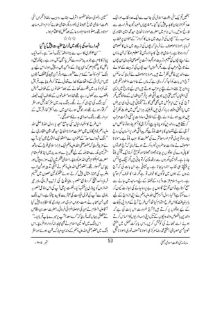 q’q-d-ö
EOŠú]ZsòÅY+$ÐZq-°ŠÕ[ZzgZq-
°Š+ZÑZy»@t7HŠHX45(V£?h+zŒÛZY]Ð
ÃgrƒNXZk),x~|]ñÑ**ZÒ`¦·Z}ZØŠg~
™r#äLL”VÅF,šM~âV»™ŠZgóóÆÄZy6,æ[
Ûâc*XñÑ**ñßsäÛâc*ā”VÅF,šM~âV»Sà
™ŠZgƒ@*ìXZsò@*gõ»Y^,{BÂ¥xƒÇāXâîV
äZL”VÅ½zF,šMZzg¼Z“6,SàÂzŠ~Zy”V
ä@*gõ%A$ÅìX1Zk!Z[”VÅF,šMÆjZá
ÐzZ−+¸…ÃWD÷XñÑ**ñßsäÛâc*ā‚b
W`Zk!*]ÃQY¤/™g„ìāâVÆ¬ŠZ]zZîZg_~
6,zZym"zZáa6,%A$ƒD÷ZÏa@*gõ~Z+
FiV…Q÷ŽaZ›îg6,ŒÛWylkÆqƒ‰1
W`ÅâNZc*xÜ~ÌMÇä;C÷ÔKz~§‚
~ZCËz‰Ü',!*Š™C÷Ô¾]CÙZk¿~C_ÃWC
÷ŽaZƒäzZáaÆZÜtz¬ŠZ]6,tZW,Z]%A$
™Mh÷XzZ−+ÃÎOecZ¤/WŠò»ŸFgƒÂ{ØZk
WŠòÆavy»!*¯)áCì1aZ›îg6,Z¨KyÅgzb
FgƒÂ7g~¸xZzgçÑ}Å]»:LáCìXñÑ**
ñßsäqÑ]q¢{6,û{™DƒñÛâc*āW`úgÂV
»;ðz}Åƒ™V6,Y**ÔÑÑÑÜZzg¸ô™**Zq-áC
Yg;ìXpZ&yzVÐ',§X™ÂYC÷1K7Z’
6,í„Õ[Z@*gŠc*Y@*ìXt¶KãìZk!*]ÅāW`
ÈzVÆŠßV~ßÍV»psÂì1}.Z»psÁƒŠH
ìXZ#Zsx³]zW',zÆDÆa)].~YäÐ
I™@*ìÂZy¸ôÇƒV6,"6,Š{YäÅZYi]YV™
Š}Yì?HgÎwZ™x-ZvmzÅäZKZizZ`Æa
!*CÙMÄ»Zk§bZÈxHåT§bW`Æ%ŠZKb]
Æaƒ™V6,™D÷?W`¢zg]Zk!*]Åìā
zZ−+!*<mzZ−{”VÆÏZKf)ŠZg-V»Zˆk™D
ƒñZÐSäÅÃÒ™,XZk!*',•À~?
àk,ZdIkÔ?·gŸ%œ/~ÔñÑ**Wâg~ÔñÑ**¶
@gç~Ôqƒ°ŠZÑsÔ»[gz9gŸ)ôZVd-ö
EO
Šú]Zsò÷ác¡&+~(ZzgŠv£òfñ™ZxzZ[)].
ñŽŠ¸X[>zsxZzgŠ¬ÆˆÀ»Z!xƒZX
///
ßßßßZZZZ}}}}QQQQuuuuÅÅÅÅ!!!!****ggggÇÇÇÇ{{{{~~~~yyyyZZZZ````oooo]]]]7777HHHHŠŠŠŠHHHH
LLÍ3ó~»ƒÐ(,ZzZ§LLkBQuóóìXQuZq-
Nh»**xìŽæÜëg{Ð½ã&éŠzgìXaèhz
!*ë»txcāZÏNhÆŠZð~Šg7ƒZXZkat
kBLLçzÒQuóóÆ**xÐgìZzgŒÛWyˆÅZWìV
~Zk±ZðÆzZu]»}.Z}¬äE+™{Ûâc*ìXŒÛ÷
lçzÒ$+g~“3äÆˆ›âVÆÜst
z…Ð²āð Mwgì¸®Zz{›âVÆÜsZq-ê
ÁkBÅ»g~™äÑXkB$+g~c.çGOñgOZzgc.çGO
¤/ëgƒñ¸ZzgŽOƒñZy~ÐZÒñgŒÛ÷Æ
uŠZg¸XkBZuZÏ$+á»z¶Xóó
Zk§b»ZÖgìwd-ö
EOYìKc*gÎwZv)-Zv
mzÅ(â`dîV~|]ñÑ**ZÒ`¦·Z}ZØŠg~ä
LLkBßZ}ZuóóÆÄZyÐÂZq-Z½q~HXW
ä'×h+Ûâc*ā—g-ZvmzÅZq-DÙZgZsò¯`Æ‚B
æWlÐ£¨Æaò7,}ZzgæÜ~ZC‡ì£x
|]Qx¯xgèZvÅÃ¯c*XZsòH~Zq-Î¯g{7lZzg
k−Zg¸X—g-ZvmzÅämD+ÛZzg®w[
z¢[ÅŸiVw7™DƒñHÃ&”V~„
Ûâc*ÔQuV™ŠÃ¦/¯c*Ô¯`ÅF,KMÛâðÔâCÙ¾
Z0+ZizVÃNh~6,ÉHXÕ6,FFWÅZkŠÃ¦/
È~ÐWÅ¯YªŠ]ÅLe$»Ø¸ìXZkkB
~Xô/äÈÔŽZV%Š~Zzg·Šg~»bCÙ{7H
W‡mZ?xäZyÅj,Z‚ÛZðÛâðX|]Ä0z‡m
Æ0ŒVJ-Ûâc*āLLZ}Ä!W6,÷}!*ŒÛ!*yXóó
ZkkB~pZ&ZsxäÌW@Z:™ŠZgZŠZÛâc*XZk
kB~—g-ZvmzÅÆŠ0+ZyIguLƒñZzgc.çGO
âx)”Šú‹ZsòÔ~102Y 5 m 53
 