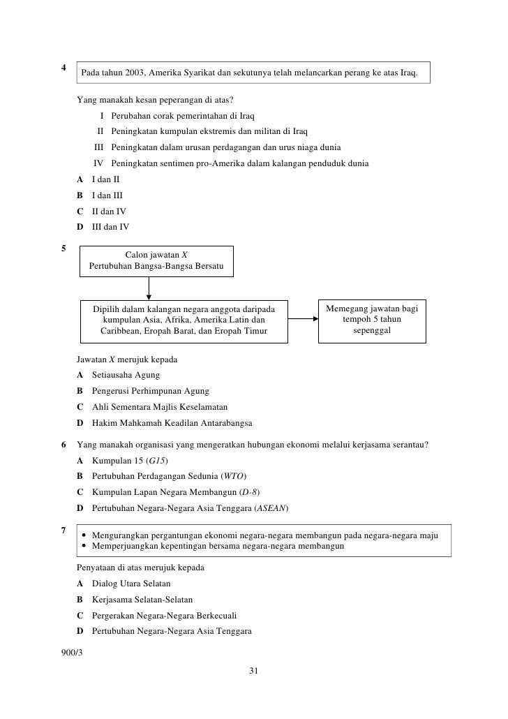 Sukatan Pelajaran Pengajian Am (900) Baharu