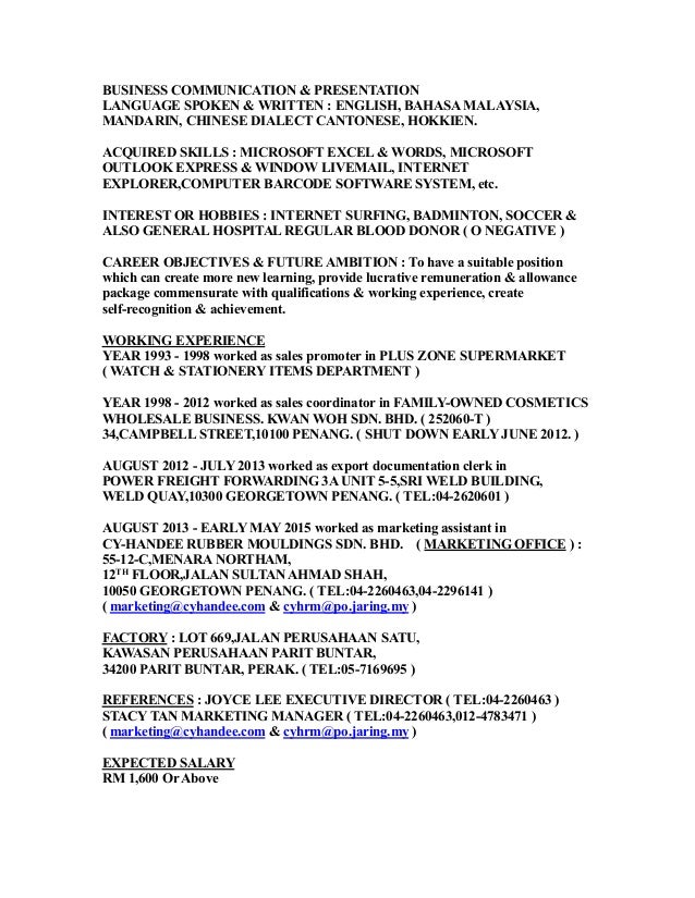 ORIGINAL RESUME EXPECTED SALARY 4TH JUNE 2015