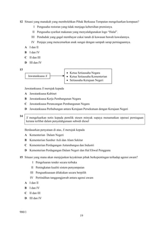 900 Sukatan Pelajaran Pengajian Am STPM (Baharu)