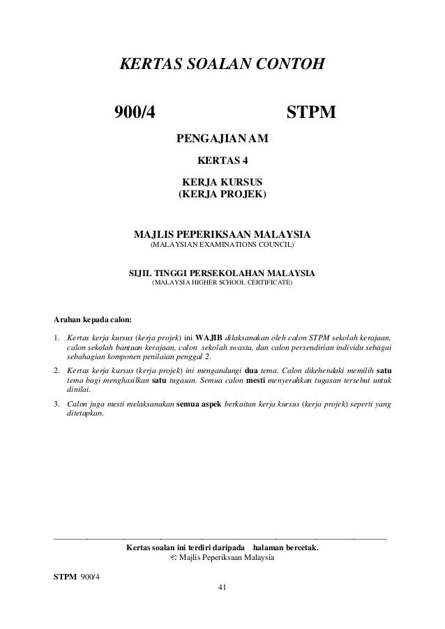 Contoh Soalan Karangan Pengajian Am Penggal 3 - Gambar 06