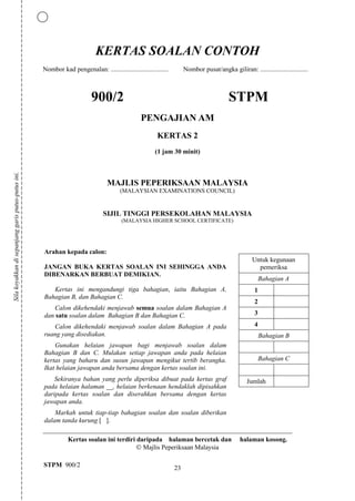 KERTAS SOALAN CONTOH
                                                    Nombor kad pengenalan: .............................