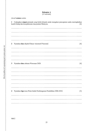 Bahagian A
                                                                                                [15 markah]

  ...