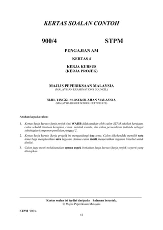 KERTAS SOALAN CONTOH

                 900/4                                            STPM
                             ...