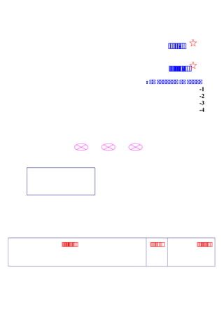 ‫ى‬‫ى‬‫ى‬‫ى‬‫ى‬‫ى‬‫ى‬‫ى‬‫ى‬‫ى‬:
‫ى‬‫ى‬‫ى‬‫ى‬‫ى‬‫ى‬‫ى‬‫ى‬‫ى‬‫ى‬‫ى‬‫ى‬‫ى‬‫ى‬‫ى‬‫ى‬‫ى‬‫ى‬‫ى‬‫ى‬‫ى‬‫ى‬‫ى‬‫ى‬:
‫ففففف‬‫فف‬‫ففففففف‬‫فف‬:
1-
2-
3-
4-
‫ى‬‫ى‬‫ى‬‫ى‬‫ى‬‫ى‬‫ى‬‫ى‬‫ى‬‫ى‬‫ى‬‫ى‬‫ى‬‫ى‬‫ى‬‫ى‬‫ى‬‫ى‬‫ى‬‫ى‬‫ى‬‫ى‬‫ى‬‫ى‬‫ى‬‫ى‬‫ى‬‫ى‬‫ى‬‫ى‬‫ى‬‫ى‬
 