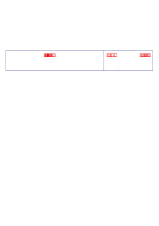 ‫ى‬‫ى‬‫ى‬‫ى‬‫ى‬‫ى‬‫ى‬‫ى‬‫ى‬‫ى‬‫ى‬‫ى‬‫ى‬‫ى‬‫ى‬‫ى‬‫ى‬‫ى‬‫ى‬‫ى‬‫ى‬‫ى‬‫ى‬‫ى‬‫ى‬‫ى‬‫ى‬‫ى‬‫ى‬‫ى‬‫ى‬‫ى‬
 