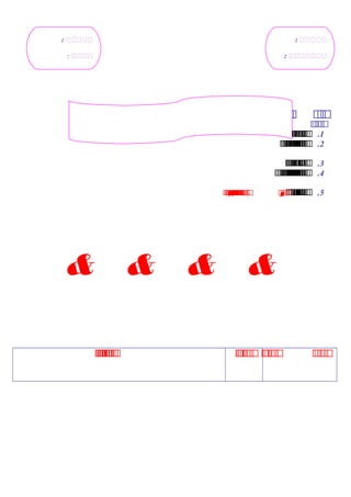 ‫أ‬‫أ‬‫أ‬‫أ‬‫أ‬‫أ‬‫أ‬‫أ‬‫أ‬‫أ‬‫أ‬‫أ‬‫أ‬‫أ‬‫أ‬‫أ‬‫أ‬‫أ‬‫أ‬‫أ‬‫أ‬‫أ‬‫أ‬‫أ‬:
‫أ‬‫أ‬‫أ‬‫أ‬‫أ‬‫أ‬‫أ‬‫أ‬‫أ‬‫أ‬‫أ‬‫أ‬‫أ‬‫أ‬‫أ‬‫أ‬:
1.‫أ‬‫أ‬‫أ‬‫أ‬‫أ‬‫أ‬‫أ‬‫أ‬‫أ‬‫أ‬‫أ‬‫أ‬‫أ‬‫أ‬‫أ‬‫أ‬‫أ‬‫أ‬‫أ‬‫أ‬‫أ‬‫أ‬‫أ‬‫أ‬.
2.‫أ‬‫أ‬‫أ‬‫أ‬‫أ‬‫أ‬‫أ‬‫أ‬‫أ‬‫أ‬‫أ‬‫أ‬‫أ‬‫أ‬‫أ‬‫أ‬‫أ‬‫أ‬‫أ‬‫أ‬‫أ‬‫أ‬‫أ‬‫أ‬‫أ‬‫أ‬‫أ‬‫أ‬‫أ‬‫أ‬‫أ‬‫أ‬‫أ‬‫أ‬‫أ‬‫أ‬‫أ‬.
3.‫أ‬‫أ‬‫أ‬‫أ‬‫أ‬‫أ‬‫أ‬‫أ‬‫أ‬‫أ‬‫أ‬‫أ‬‫أ‬‫أ‬‫أ‬‫أ‬‫أ‬‫أ‬‫أ‬‫أ‬‫أ‬‫أ‬‫أ‬‫أ‬‫أ‬‫أ‬‫أ‬..
4.‫أ‬‫أ‬‫أ‬‫أ‬‫أ‬‫أ‬‫أ‬‫أ‬‫أ‬‫أ‬‫أ‬‫أ‬‫أ‬‫أ‬‫أ‬‫أ‬‫أ‬‫أ‬‫أ‬‫أ‬‫أ‬‫أ‬‫أ‬‫أ‬‫أ‬‫أ‬‫أ‬‫أ‬‫أ‬‫أ‬‫أ‬‫أ‬‫أ‬‫أ‬‫أ‬‫أ‬‫أ‬‫أ‬‫أ‬‫أ‬‫أ‬‫أ‬‫أ‬‫أ‬‫أ‬‫أ‬‫أ‬‫أ‬‫أ‬‫أ‬.
5.‫أ‬‫أ‬‫أ‬‫أ‬‫أ‬‫أ‬‫أ‬‫أ‬‫أ‬‫أ‬‫أ‬‫أ‬‫أ‬‫أ‬‫أ‬‫أ‬‫أ‬‫أ‬‫أ‬‫أ‬‫أ‬‫أ‬‫أ‬‫أ‬‫أ‬‫أ‬:‫أ‬‫أ‬‫أ‬‫أ‬))‫أ‬‫أ‬‫أ‬‫أ‬‫أ‬‫أ‬‫أ‬‫أ‬‫أ‬‫أ‬‫أ‬‫أ‬‫أ‬‫أ‬‫أ‬‫أ‬‫أ‬‫أ‬‫أ‬‫أ‬‫أ‬‫أ‬‫أ‬‫أ‬‫أ‬‫أ‬‫أ‬‫أ‬‫أ‬‫أ‬‫أ‬‫أ‬‫أ‬‫أ‬‫أ‬‫أ‬‫أ‬‫أ‬‫أ‬‫أ‬((
& & & &
‫م‬‫م‬‫م‬‫م‬‫م‬‫م‬‫م‬‫م‬‫م‬‫م‬‫م‬‫م‬‫م‬‫م‬‫م‬‫م‬‫م‬‫م‬‫م‬‫م‬‫م‬‫م‬‫م‬‫م‬‫م‬‫م‬‫م‬‫م‬‫م‬‫م‬‫م‬‫م‬
: ‫ةةةةة‬
‫ةةةة‬:
: ‫ةةةةة‬
: ‫ةةةةةةة‬
 