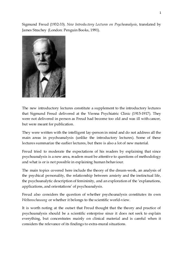 Реферат: Freuds Psychoanalysis Essay Research Paper The main