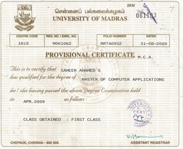 MCA Certificate mca-certificate
