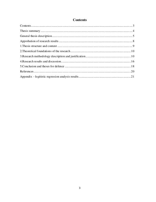 self description essay