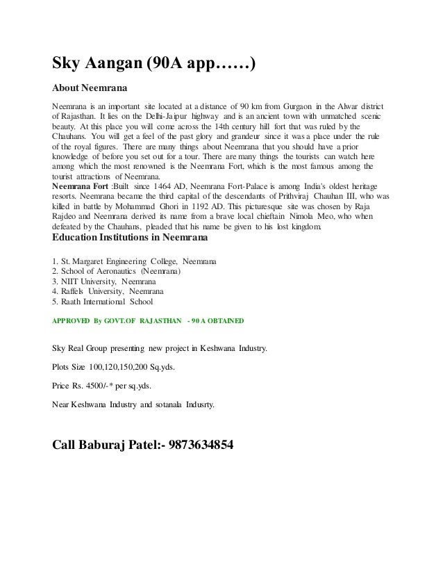 90 a approved plots neemrana behror,nh8