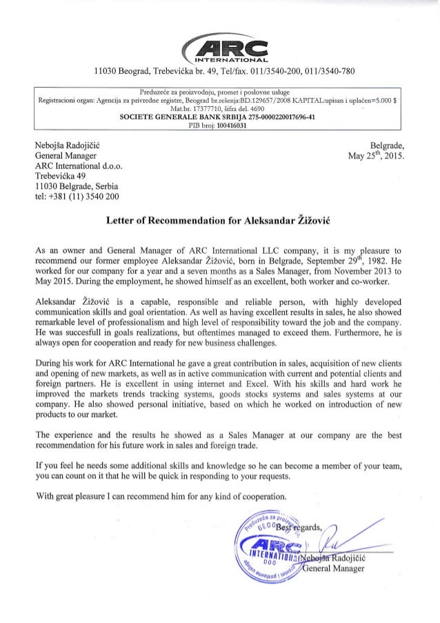 letter of recommendation former employee