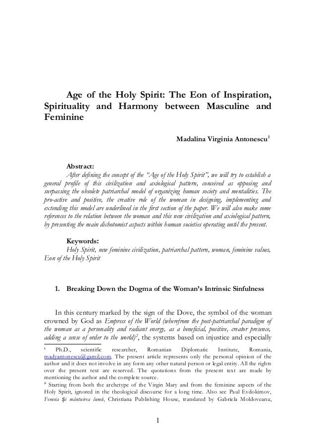 Holy spirit essays image