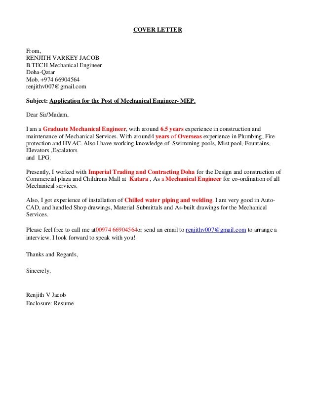 cover letter new 1 1 gmail cover letter
