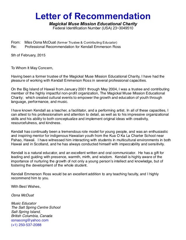 letter of recom oona the muse letter of recommendation