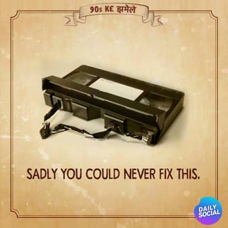 Technologies of 90's - Problems that are solved!