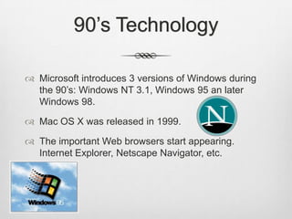 90's technology | PPTX