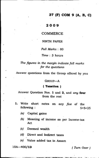 Previous year Question paper For Guahati University 