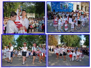  сзш №91