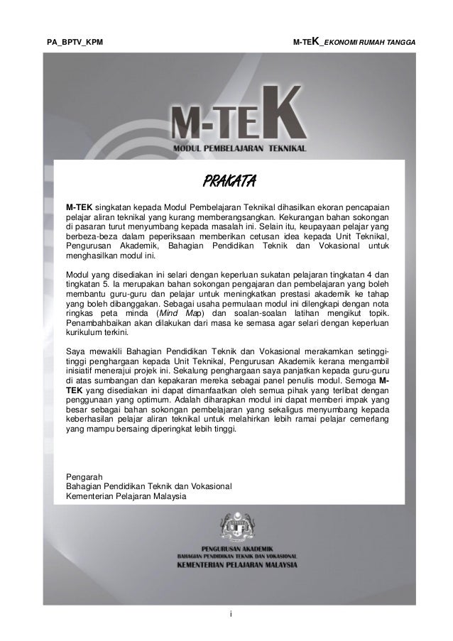 Ekonomi Rumah Tangga Tingkatan 5  Ekonomi Rumah Tangga Tingkatan 4