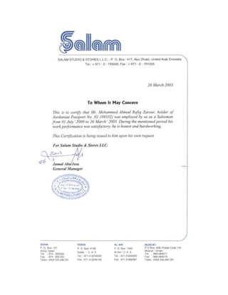 salam certificate (2)
