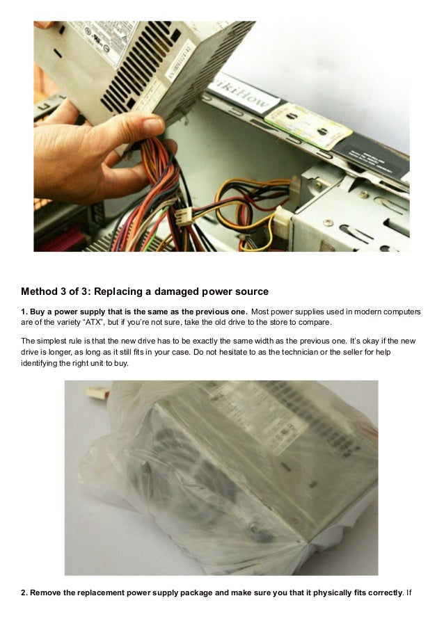 How to tell if a pc power supply works