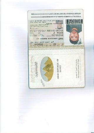 Eng. Ahmad Jamal New Passport & Visas