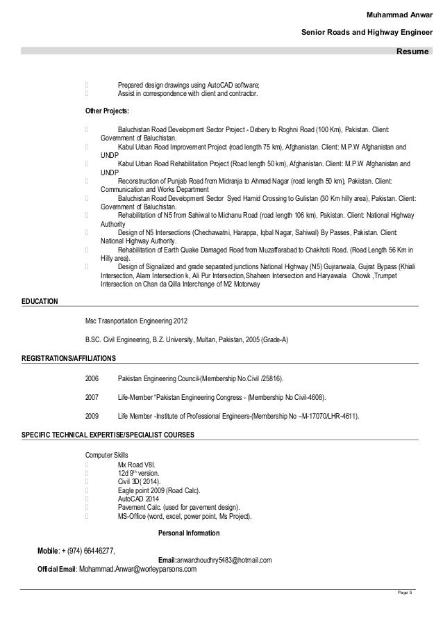 cv updated m anwar highway engineer resume