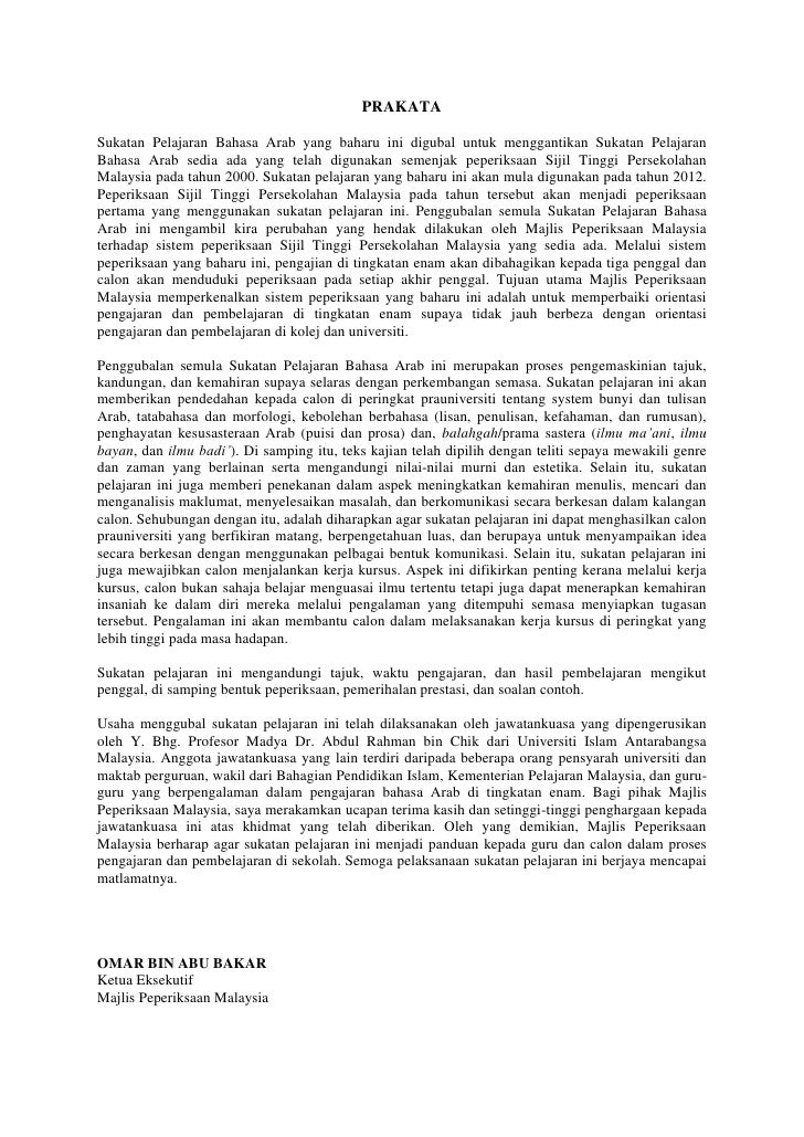 913 Sukatan Pelajaran Bahasa Arab Stpm Baharu