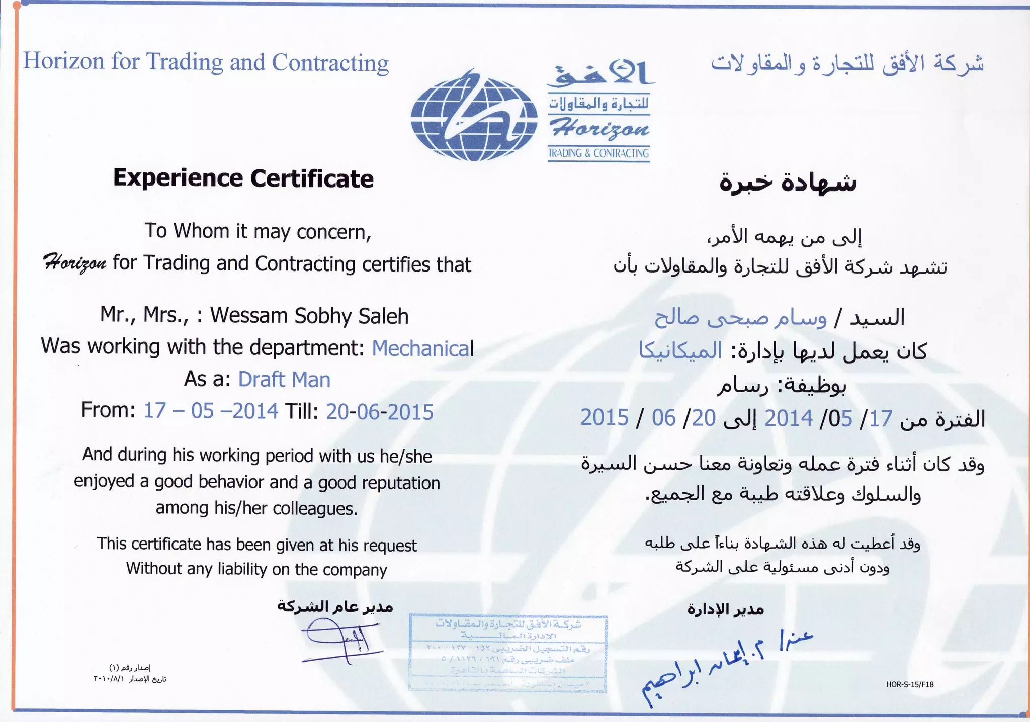 ,I
Ft
N
Fi
,.1
f_t
oa
-i
()
UV
o,€s
=€ad'E=S.-GB.g=+.=qg
=+Efi;i,=iiorE?n3iajE+iE4=H=rgsEFgT=EseqFss=&jfF3=o
nE;[iEi$-€]gq;I
rrE$ii==+st;+*=BPEE=-J=eg+dd'
FEaEe7?==d3E
I
g€6GI+S8-Jitt
n++H$sF,90(n
i3
'g-E
(9,
b,
!0
F
t,4
G
EG
071
L
Eq1
4"
fr
Y..
il$l=l$lE
tQ:
v
t
'o'
l)
'Lf;E"
6Fgt€'rcrt
s,$lE-Lbf6--F
ELF,iFFbtIE
tf[]s,"L.r.lF?b
fiEhrH;,lit$
t,9P[,Ff-t-c':
vt"riEFF{Et
f'[ritPFif,L&,LF"t&=f69't'
&'E
tt
st?
>1
T
 