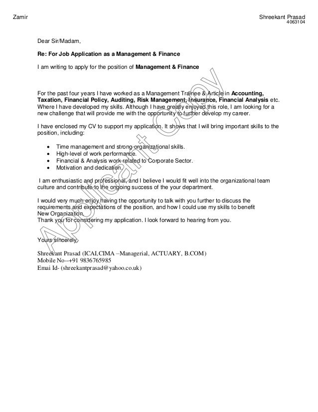 oxford application_4063104 oxford income letter
