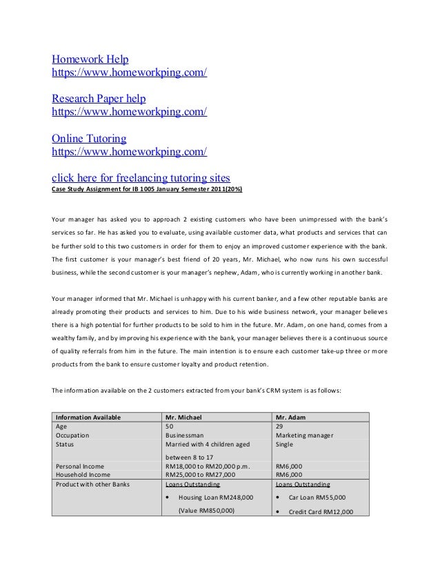 a sample essay job