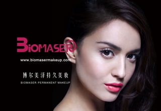 BIOMASER Permanent makeup Catalog