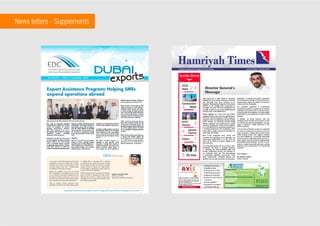 News letters - Supplements
 