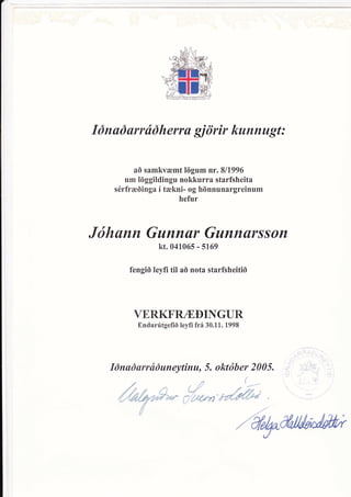 Engineering Certification Iceland