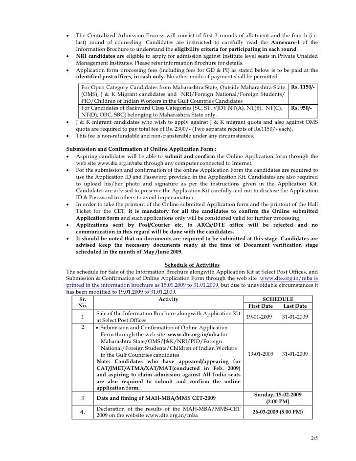 Stanford mba acceptance rate image