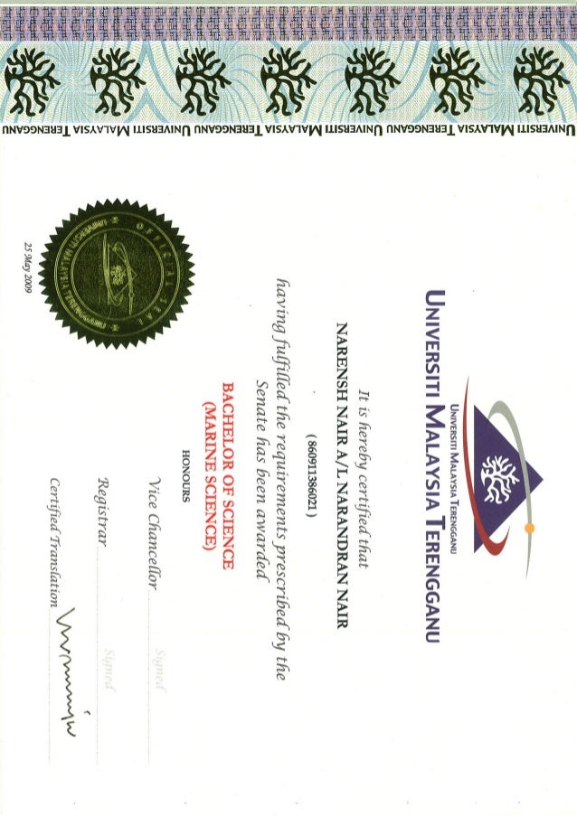 Degree Certificate English