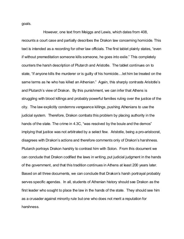 Thesis For Essay Essays With Thesis Statements also Science Essay Topics Ancientgreeceessay Thesis For Argumentative Essay