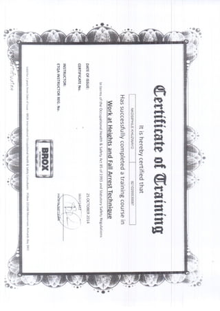 WorkAtHeight Certificate