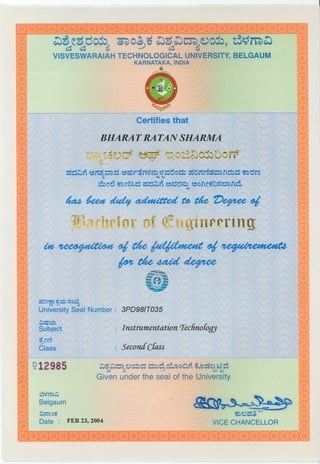 VTU Degree Certificate