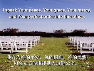 ƽĶ䡢đzƽĶ䡢đz
ҎM@ ҡkҎM@ ҡk
 