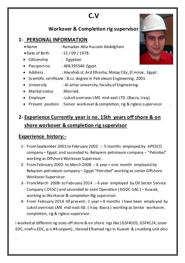 CV Ramadan Workover & Completion rig supervisor (2015)
