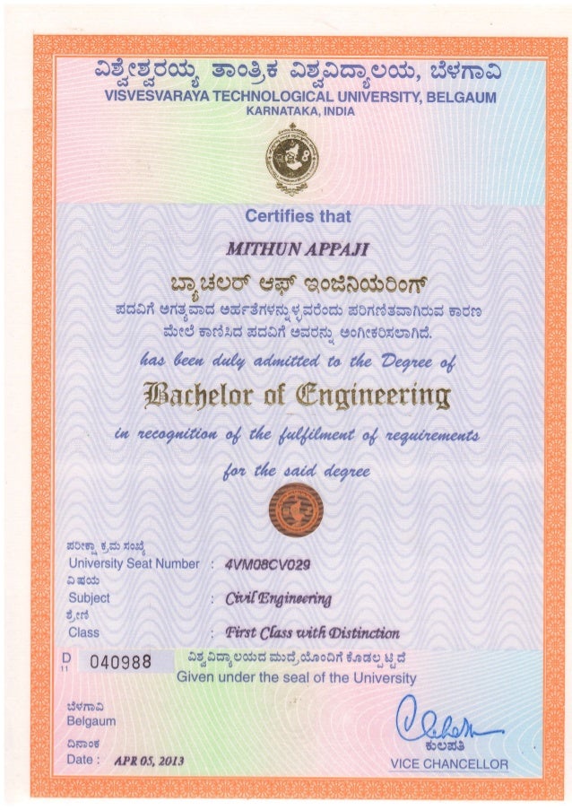 Image Result For Convocation Degree Certificate