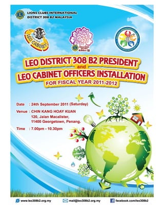 924 Leo District 308 B2 President and Leo Cabinet Officers Installation booklet